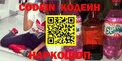 индика Изобильный