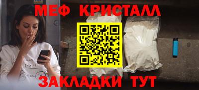 индика Изобильный