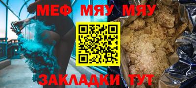 a pvp Камышлов