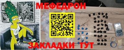 индика Изобильный
