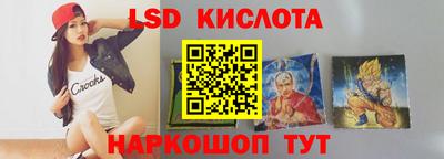 индика Изобильный