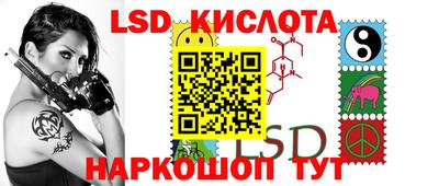 герыч Ирбит