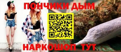 герыч Ирбит