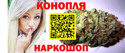 тгк Ипатово