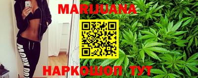 тгк Ипатово