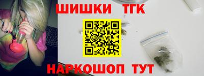 герыч Ирбит