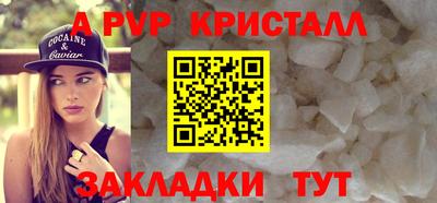 индика Изобильный