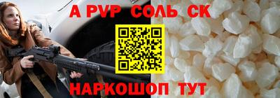 мяу мяу мука Кандалакша