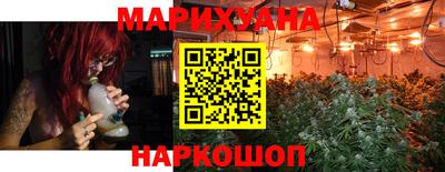герыч Ирбит