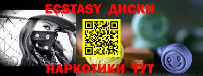 герыч Ирбит
