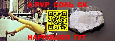 индика Изобильный