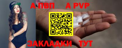 индика Изобильный