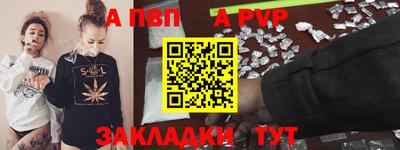 мяу мяу мука Кандалакша