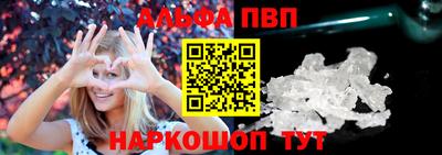 герыч Ирбит