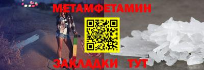 герыч Ирбит