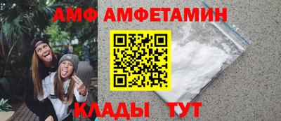 индика Изобильный