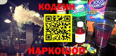 герыч Ирбит