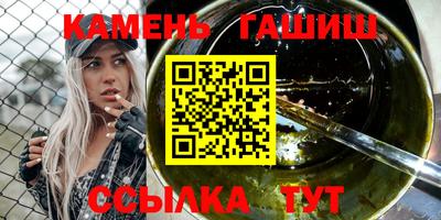 индика Изобильный