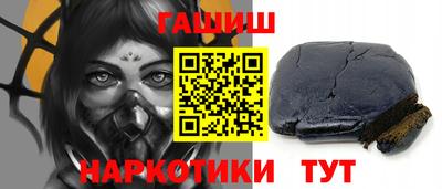 a pvp Камышлов
