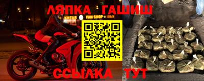 индика Изобильный