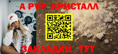 мяу мяу мука Кандалакша
