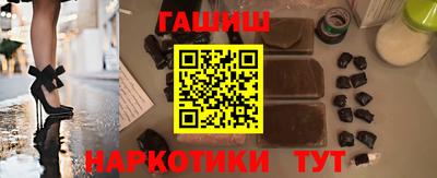 a pvp Камышлов