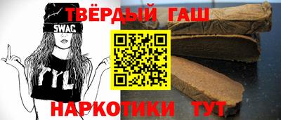 a pvp Камышлов