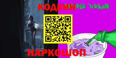 индика Изобильный