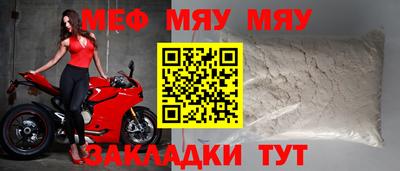 индика Изобильный