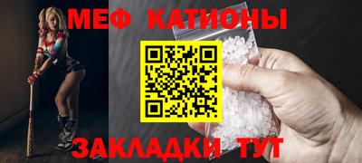 герыч Ирбит