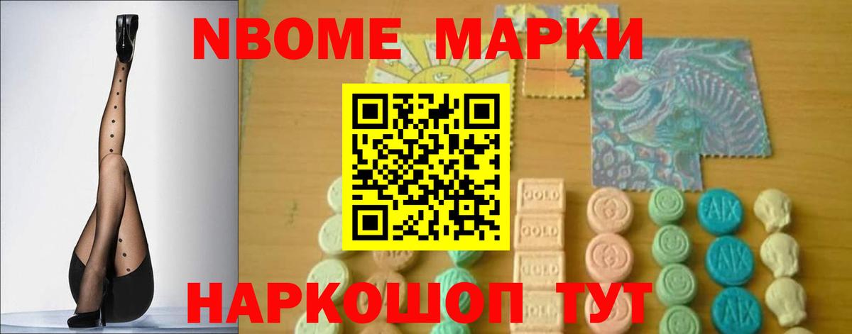 Лабинск  LSD-25 экстази ecstasy  ЛСД экстази  Вход с VPN 